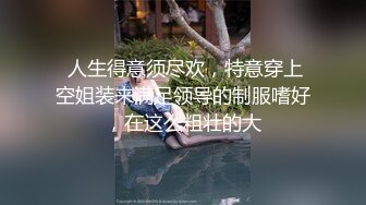 享受嫂子为我和大哥服务