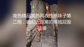 享受吗 喜欢吃吗 叫出来 起来老公流出来了 漂亮眼镜女友被无套输出内射