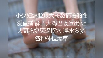  漂亮熟女人妻 在家被无套狂怼 大姐表情舒坦 蛋蛋敲逼逼 哥们操逼真猛