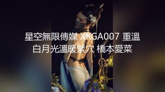 【超极品❤️推荐】顶级爆乳丰臀模特『Rayna』黑丝爆乳制服诱惑 首度啪啪性爱私拍流出 高清720P版