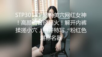 【俩是姐妹】双女互玩69扩阴啪啪【27V】 (11)