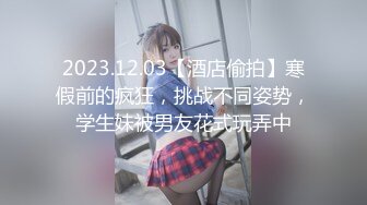 《居家摄像头破解》小伙带着漂亮的女盆友❤️各种姿势啪啪连干两炮