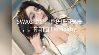 欧美白人男优顶流johnnysins光头哥Onlyfans资源合集第一弹【43V】 (6)