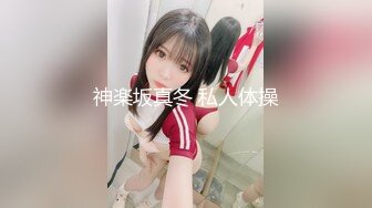 【极品❤️小热巴】Una尤奈✨ 羞耻享受按摩性体验 精油指尖触感 肉棒挑逗蜜穴 欲罢不能插入爆艹女神 滚烫极爽榨射