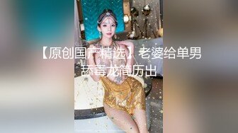 全网首发高清无水，两个精神小妹在学校楼道给大哥卖力口交