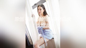 小导演酒店和想当演员的美女模特私下交流交流