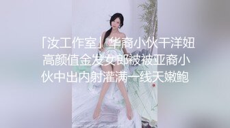 妈妈醉酒后直接上了，最后妈妈哭了21