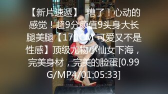 ✨泰国白到发光一线天馒头嫩鲍女神「Ivy」OF大尺度私拍 高品质天然无科技反差女友自慰啪啪【第三弹】