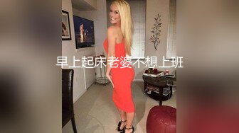 发的熟女