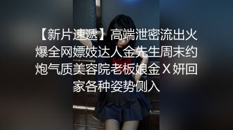 G乳尤物【初心不易守】前凸后翘~蹦舞弹乳~上位骑乘~抠穴自慰喷水【103V】 (57)