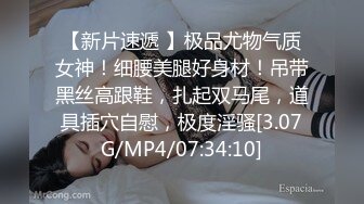 焦点jdsy-030苦逼社畜报复高冷巨乳女主管