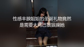 疫情支援的护士少妇.饥渴差一点把鸡巴骑断