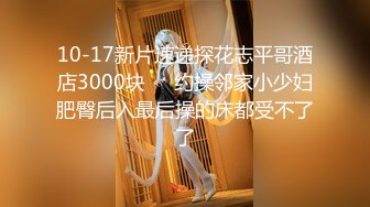 白衬衫长裙女神，服侍眼镜男