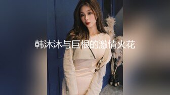 少妇长得很美艳，难得一见 极品丰满大奶子少妇【妹妹女子会所】私密护理按摩修复