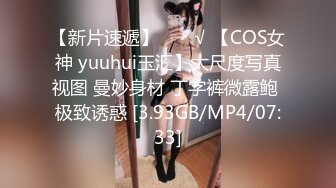 黄石骚逼少妇背着老公出来偷情