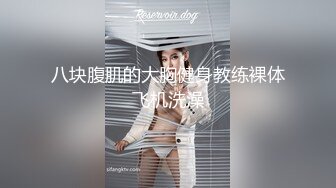 【新片速遞】 红高跟黑丝熟女：宝贝好痒啊，鸡巴好大呀，啊啊啊··· 嗯嗯呃 ~~ 快来艹妈妈！