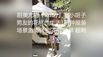 风月寻欢深夜场约了个苗条身材大奶妹子啪啪，近距离拍摄舔奶摸逼抽插猛操