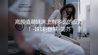 【新片速遞 】 后妈高肩的身材，黑丝巨乳❤️这谁受得了，全部射进妈妈的嘴里！