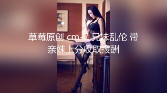 星空传媒XKVP041趁机强上房东风骚老婆