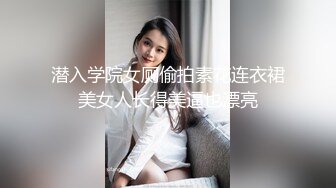 【新片速遞】极品性感迷人的娇妹妹❤️起床工作啦，向狼友们展示每天的任务，洗白白，吃鸡鸡做爱爱❤️听狼友指挥！够骚够浪BB！