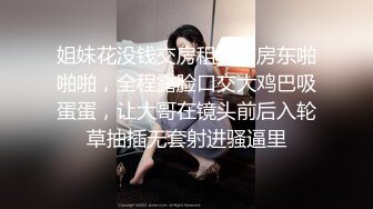 魔手外购《经典明星走光曝光》4 港姐口爆视频 女星潜规则