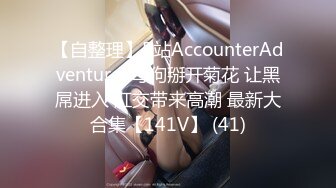 商场女厕超近距离贴B拍 丝袜美少妇的一线馒头B 不小心碰到她屁股了 吓的杀猪一样大叫