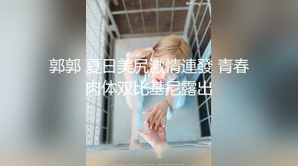 小女友口交-你的-大奶-酒店-清纯-内射-大鸡巴