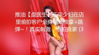 骚女友万达楼道给我口交