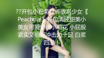 _回归【凯迪拉克】4场偷拍正规足浴店女技师~口爆~摸奶~打飞机~差点插进去啦！ (1)