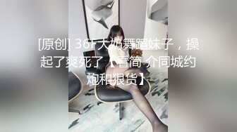 【财子撩妹】冒充土豪撩妹视频1月礼包-漂亮良家人妻与嫩妹被忽悠，粉穴美乳自慰不停，套路厉害值得学习