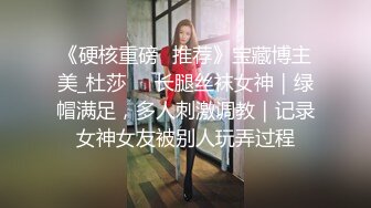 是大家喜欢的黑白双煞jk制服吗