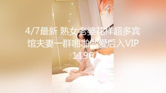 超推薦 台灣 可愛貧乳妹5