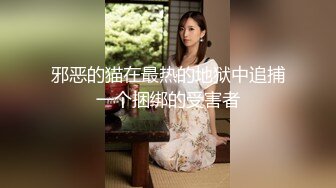 卡哇伊平台(原小姐姐)高颜值清纯漂亮美女主播收费直播大秀 颜值高身材好 激情自慰 十分诱人