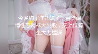 学妹老婆性欲强，一大早就来勾引我，又大鸡吧的小哥哥吗