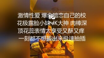 带失恋的陌生帅哥回家,睡前忍不住把帅哥给艹了