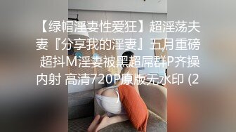 享受网红整容脸技师的半套spa实拍