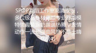 【福建龙岩教师绿帽门事件】怀胎10月背着老公肛交吞精，对白超级淫秽精彩！