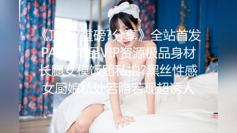 新来局里办公室小美女BB很嫩想舔