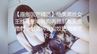 《台湾情侣泄密》新闻传媒大学超高颜值美女私密被曝光 (2)