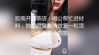 【在线】押尾猫 – 公园散步误入♂厕所 (49P+1V28MB)