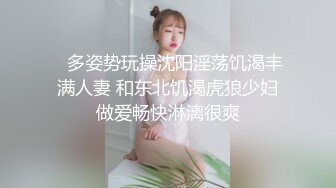 STP25291 清纯姐妹花全程露脸大秀，丝袜情趣兔女友诱惑，揉奶玩逼听狼友指挥各种撩骚互动，还会倒立特写展示骚穴好骚 VIP2209