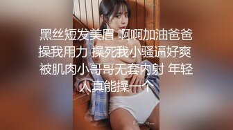 鱼子酱 性感秘书OL服饰 婀娜动人身段极致妩媚 迷人的丽质