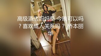 ❤️爆菊小可爱❤️重口慎点～把小学妹娇嫩屁眼操开了花！无套内射精液流出，娇嫩小菊花和大肉棒形成剧烈反差！