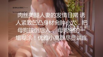 《重磅秘_最新》汤博乐知名网黄大博主【无耻少爷】电_报粉丝群内福利精选~各路露脸良家美女反_差婊自拍不_雅视图717P 122V