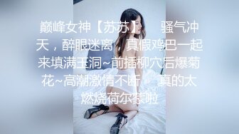 ✨性感少妇人妻✨ 尤物小娇妻被四人轮流操 让老婆画着精致的妆容去接待不同的男人 彻底的展示她淫贱的样子 (3)