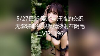 软萌甜美00后可爱萌妹【QQ糖小朋友】 陪玩少女 肉体惩罚 只要不投诉...抓住双马尾后入白丝JK小母狗