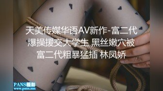 抖音狗子与我女主拉屎