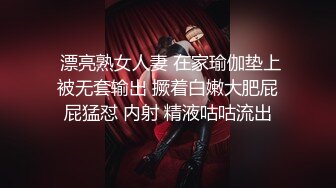 [2DF2]高端贵族休闲会所体验欧美范身材豪乳肥臀美女技师一流全套服务细腻的波推毒龙爽翻了按在身下狠狠肏 [BT种子]