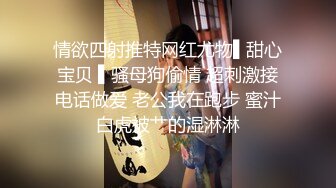 颜值很高的妹子全程露脸情趣诱惑，跟小哥玩69口交模样好骚