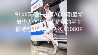 STP24681 【G奶无毛美穴近日刚播网红妹】高颜值性感吊带黑丝，翘起双腿特写，掰开小穴假屌抽插，跪着扭动圆润美臀，看着更是诱人